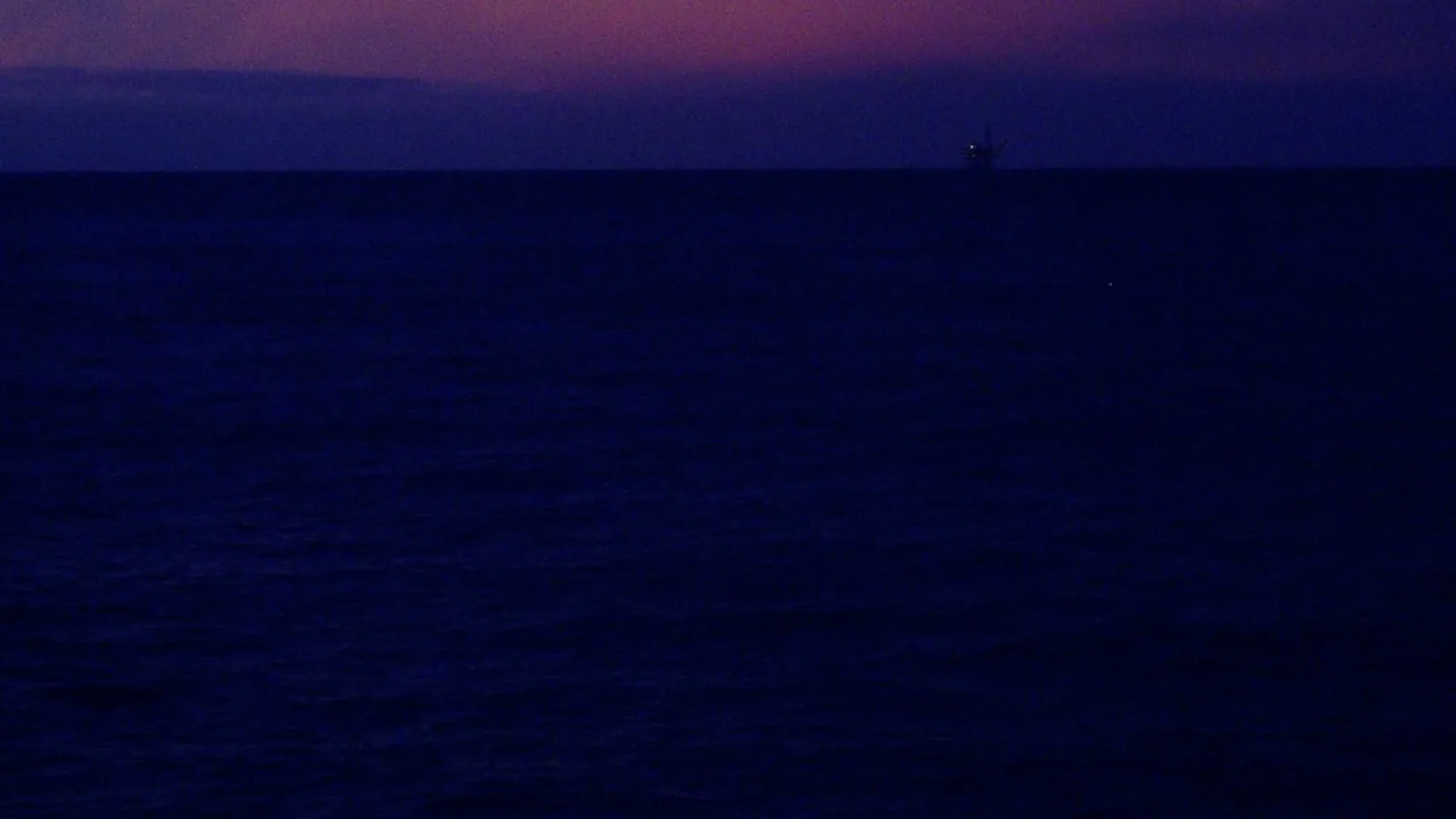 oil rig